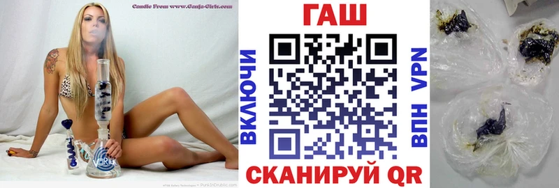 Цена Куса АМФЕТАМИН МЕФ ГАШ ОМГ ОМГ как войти Конопля