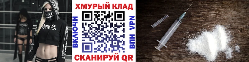 Героин VHQ  МЕГА зеркало  Куса 