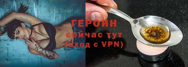 PSILOCYBIN Армянск