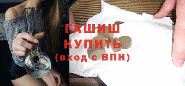 PSILOCYBIN Армянск