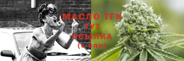 PSILOCYBIN Армянск
