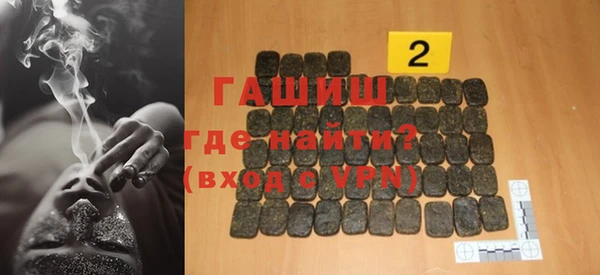 PSILOCYBIN Армянск