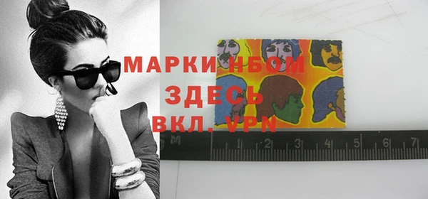 ECSTASY Аркадак