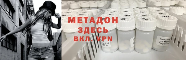 PSILOCYBIN Армянск