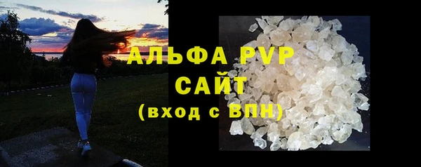 мет Арсеньев
