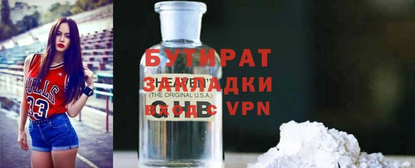 PSILOCYBIN Армянск