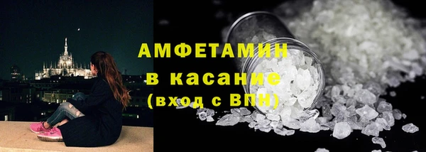 PSILOCYBIN Армянск