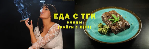 PSILOCYBIN Армянск