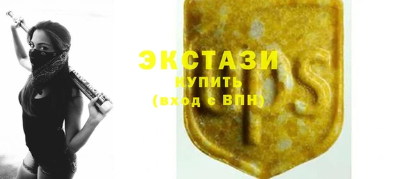 PSILOCYBIN Армянск