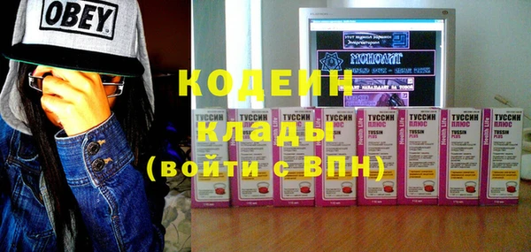 мет Арсеньев