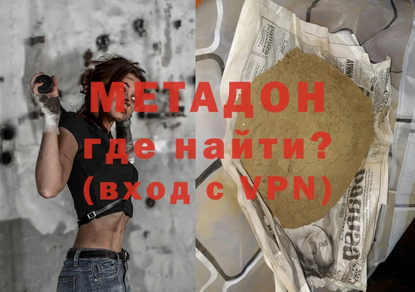 ECSTASY Аркадак