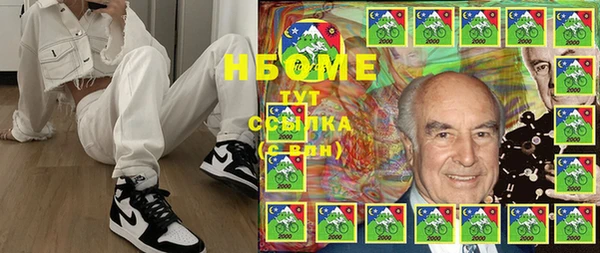 мет Арсеньев