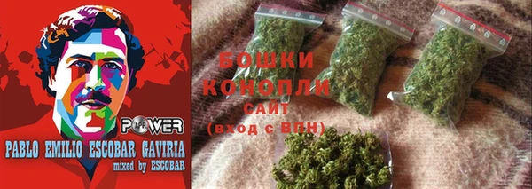 ECSTASY Аркадак