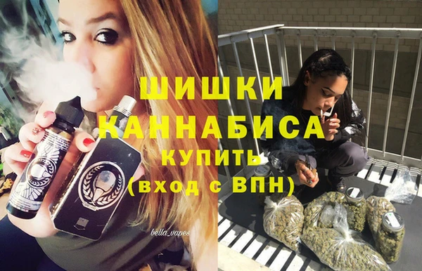 ECSTASY Аркадак