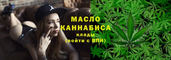 ECSTASY Аркадак