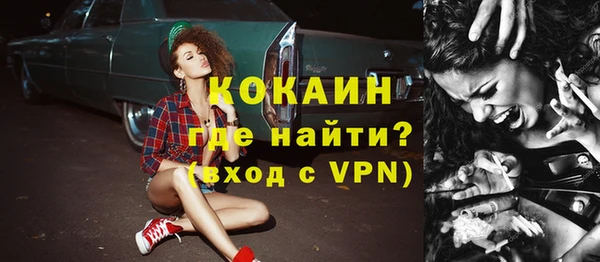 ECSTASY Аркадак
