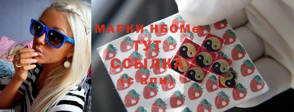 мет Арсеньев