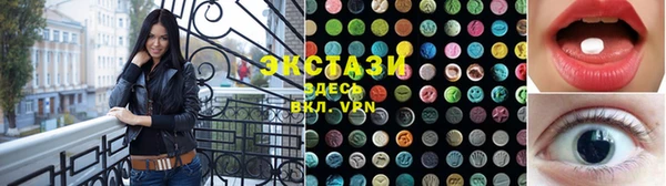 PSILOCYBIN Армянск