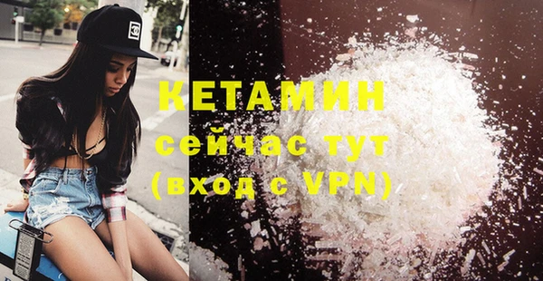 ECSTASY Аркадак